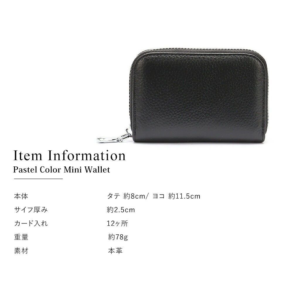 Cross charm official store | カードケース 本革 牛革