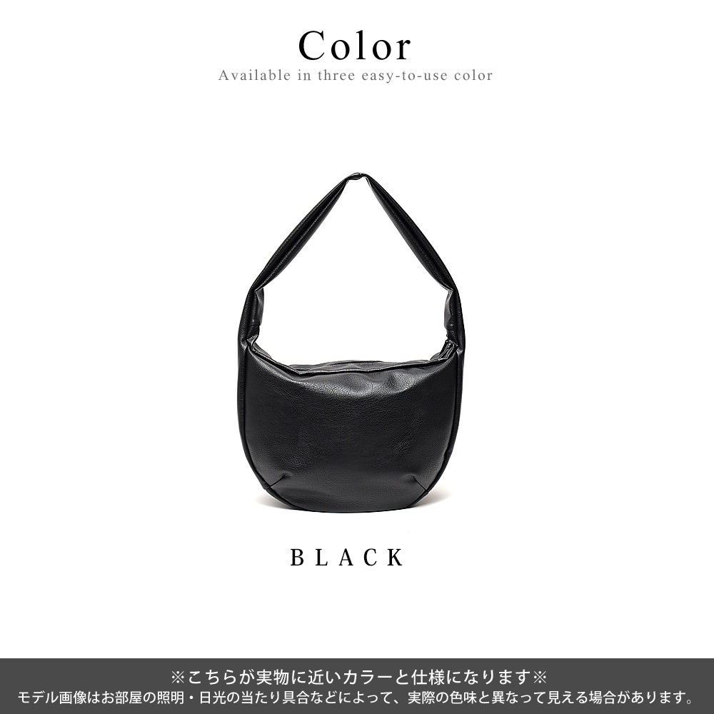 《45％offクーポン対象》DEVICE PU レザー ビッグ ショルダーバッグ 大容量 メンズ レディース A4 軽量 フェイクレザー トートバッグ ビッグバッグ ワンショルダー ユニセックス 肩掛け 通勤 通学 旅行 マザーズバッグ ジムバッグ ブラック 高見え シンプル ビッグバッグ