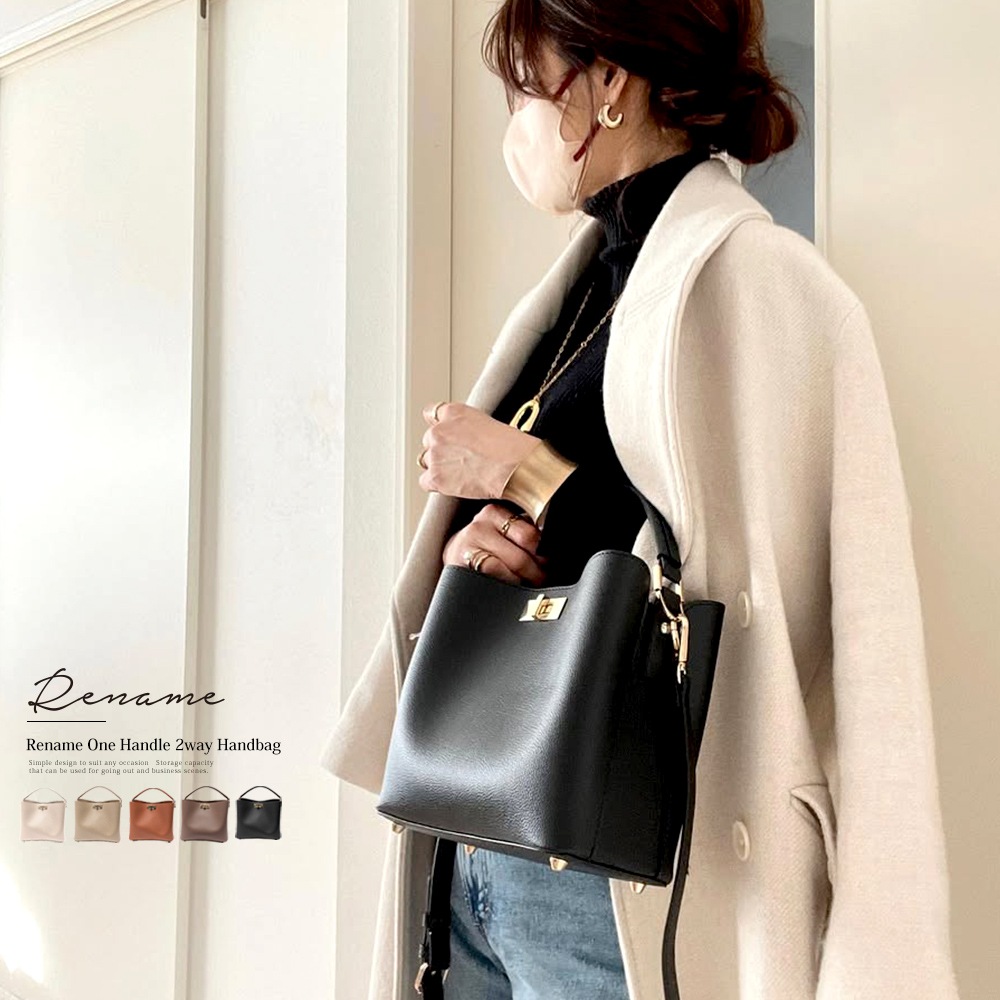 【クーポンで35％OFF】ハンドバッグ トートバッグ レディース バッグ 小さめ フォーマル シンプル 通勤 大容量 無地 入園式 入学式 卒園式 卒業式 フェミニン ミニ バック 大人可愛い おしゃれ 可愛い 手提げ レディースバック セレモニー 2way 高見え お仕事バッグ