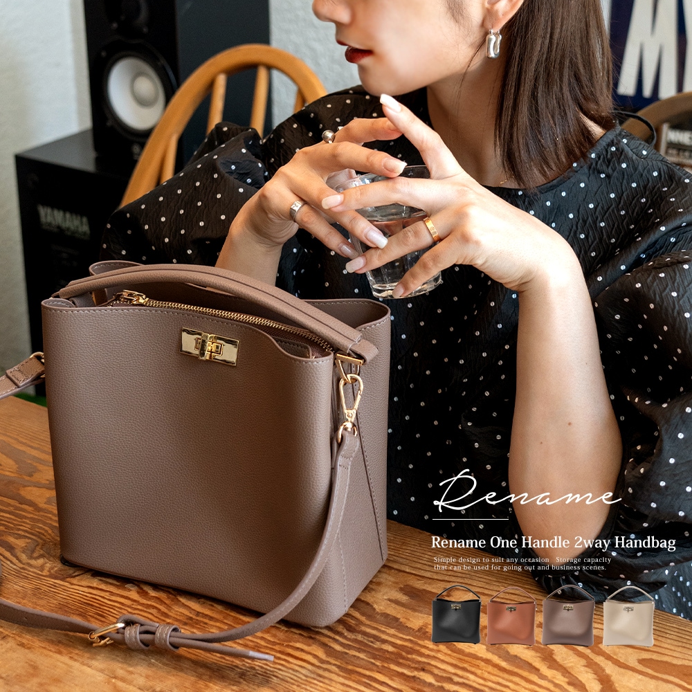 【クーポンで35％OFF】ハンドバッグ トートバッグ レディース バッグ 小さめ フォーマル シンプル 通勤 大容量 無地 入園式 入学式 卒園式 卒業式 フェミニン ミニ バック 大人可愛い おしゃれ 可愛い 手提げ レディースバック セレモニー 2way 高見え お仕事バッグ