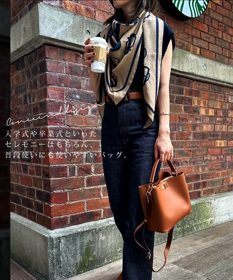 【クーポンで35％OFF】ハンドバッグ トートバッグ レディース バッグ 小さめ フォーマル シンプル 通勤 大容量 無地 入園式 入学式 卒園式 卒業式 フェミニン ミニ バック 大人可愛い おしゃれ 可愛い 手提げ レディースバック セレモニー 2way 高見え お仕事バッグ