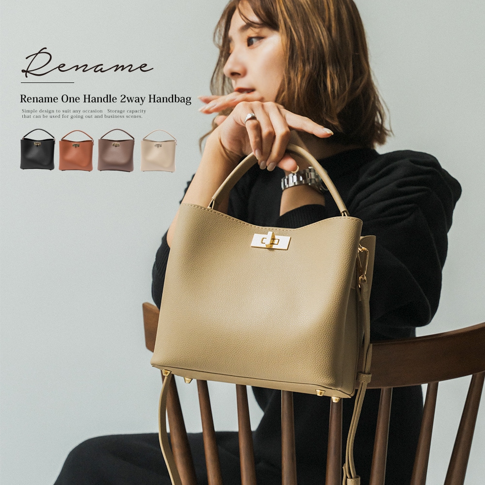 【クーポンで35％OFF】ハンドバッグ トートバッグ レディース バッグ 小さめ フォーマル シンプル 通勤 大容量 無地 入園式 入学式 卒園式 卒業式 フェミニン ミニ バック 大人可愛い おしゃれ 可愛い 手提げ レディースバック セレモニー 2way 高見え お仕事バッグ