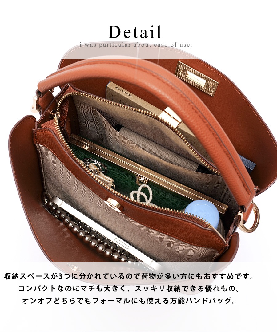 【クーポンで35％OFF】ハンドバッグ トートバッグ レディース バッグ 小さめ フォーマル シンプル 通勤 大容量 無地 入園式 入学式 卒園式 卒業式 フェミニン ミニ バック 大人可愛い おしゃれ 可愛い 手提げ レディースバック セレモニー 2way 高見え お仕事バッグ