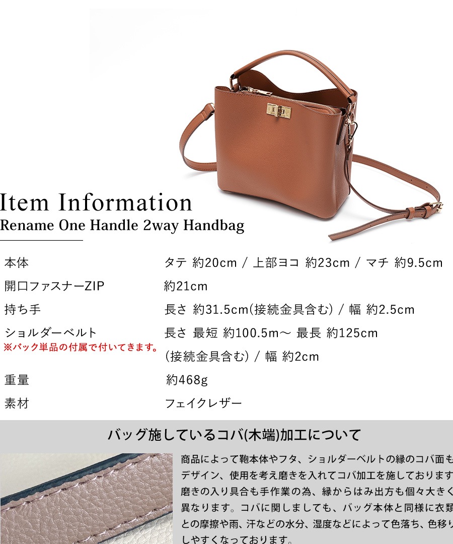 【クーポンで35％OFF】ハンドバッグ トートバッグ レディース バッグ 小さめ フォーマル シンプル 通勤 大容量 無地 入園式 入学式 卒園式 卒業式 フェミニン ミニ バック 大人可愛い おしゃれ 可愛い 手提げ レディースバック セレモニー 2way 高見え お仕事バッグ