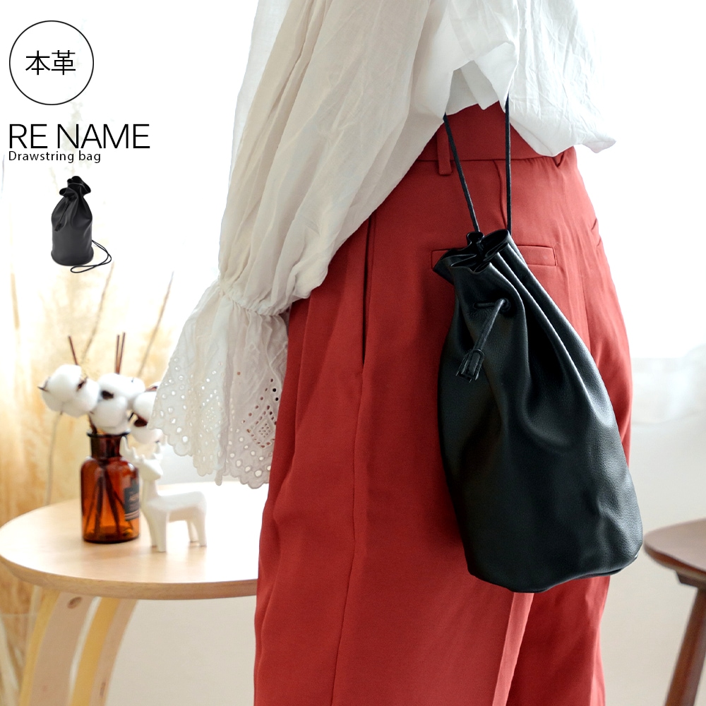 ラムレザー巾着　クロスパッチ ANEMONE】【COOCO】ラムレザー巾着ショルダーバッグ｜SANPO
