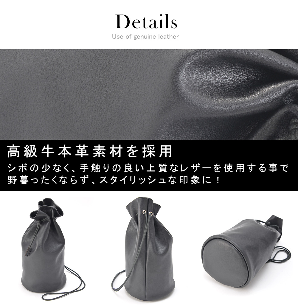 Cross charm official store | 巾着 バッグ ポーチ ショルダー