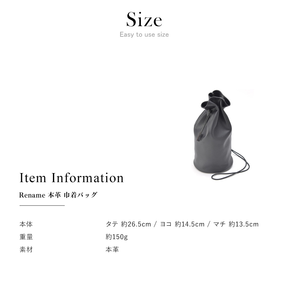 Cross charm official store | 巾着 バッグ ポーチ ショルダー