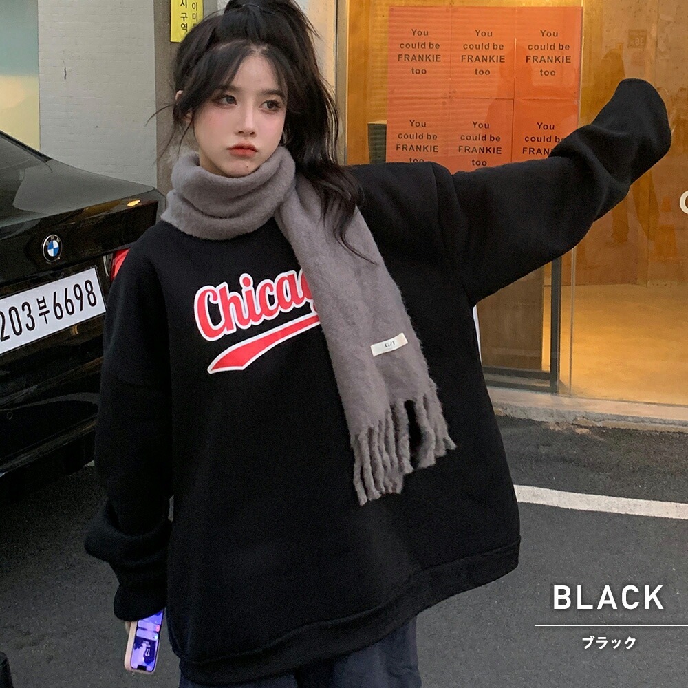 トレーナー レディース 長袖 大きいサイズ オーバーサイズ メンズ トップス 韓国 おしゃれ 韓国ファッション 冬 カレッジロゴ プリント スエット レディース スウェット プルオーバー ドロップショルダー 中国 裏起毛