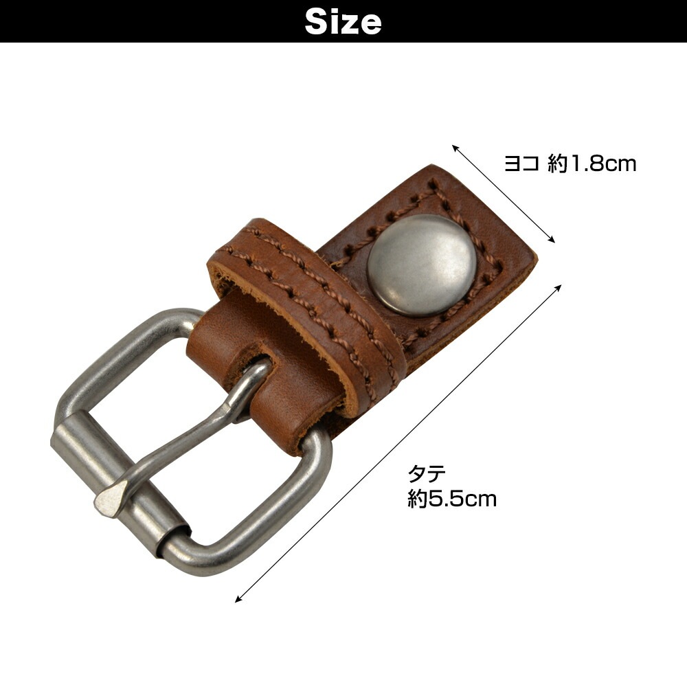 【部品販売】DEVICE Access シリーズ ベルト金具【ラッピング対象外】