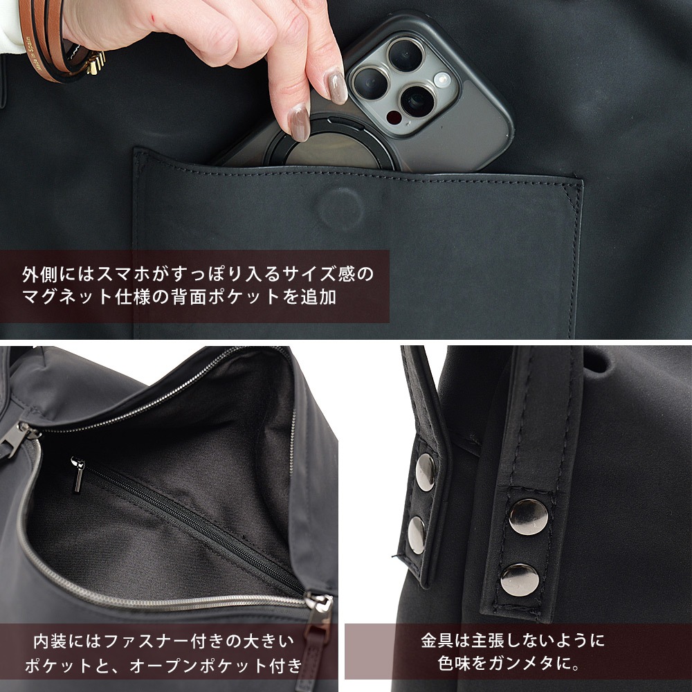《40％OFFクーポン対象》DEVICE シャロ―フラップ ショルダーバッグ レディース ショルダーバッグ 軽量 バッグ 大容量 軽い ワンショルダーバッグ 通勤 フェイクレザー きれいめ 大人 ショルダーバッグ 通勤バッグ 通学バッグ 肩掛けバッグ 高見えバッグ トートバッグ