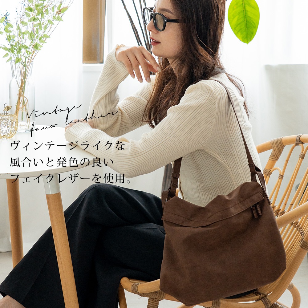 《40％OFFクーポン対象》DEVICE シャロ―フラップ ショルダーバッグ レディース ショルダーバッグ 軽量 バッグ 大容量 軽い ワンショルダーバッグ 通勤 フェイクレザー きれいめ 大人 ショルダーバッグ 通勤バッグ 通学バッグ 肩掛けバッグ 高見えバッグ トートバッグ