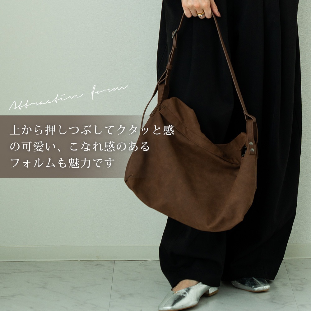 《40％OFFクーポン対象》DEVICE シャロ―フラップ ショルダーバッグ レディース ショルダーバッグ 軽量 バッグ 大容量 軽い ワンショルダーバッグ 通勤 フェイクレザー きれいめ 大人 ショルダーバッグ 通勤バッグ 通学バッグ 肩掛けバッグ 高見えバッグ トートバッグ