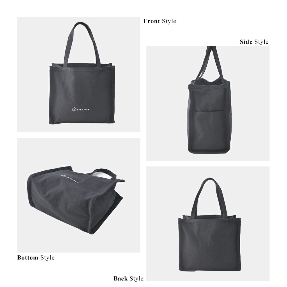 【SALE：20％OFF 11/2 10:00~】トートバッグ バッグ 大きめ レディース メンズ キャンバス A4 大容量 軽量 大学生 通勤 通学 ブランド トートバック おしゃれ 肩掛け かわいい 軽い 保育園 A4肩掛け カバン 大き目 無地 肩がけ 黒 帆布 A3 通勤バッグ