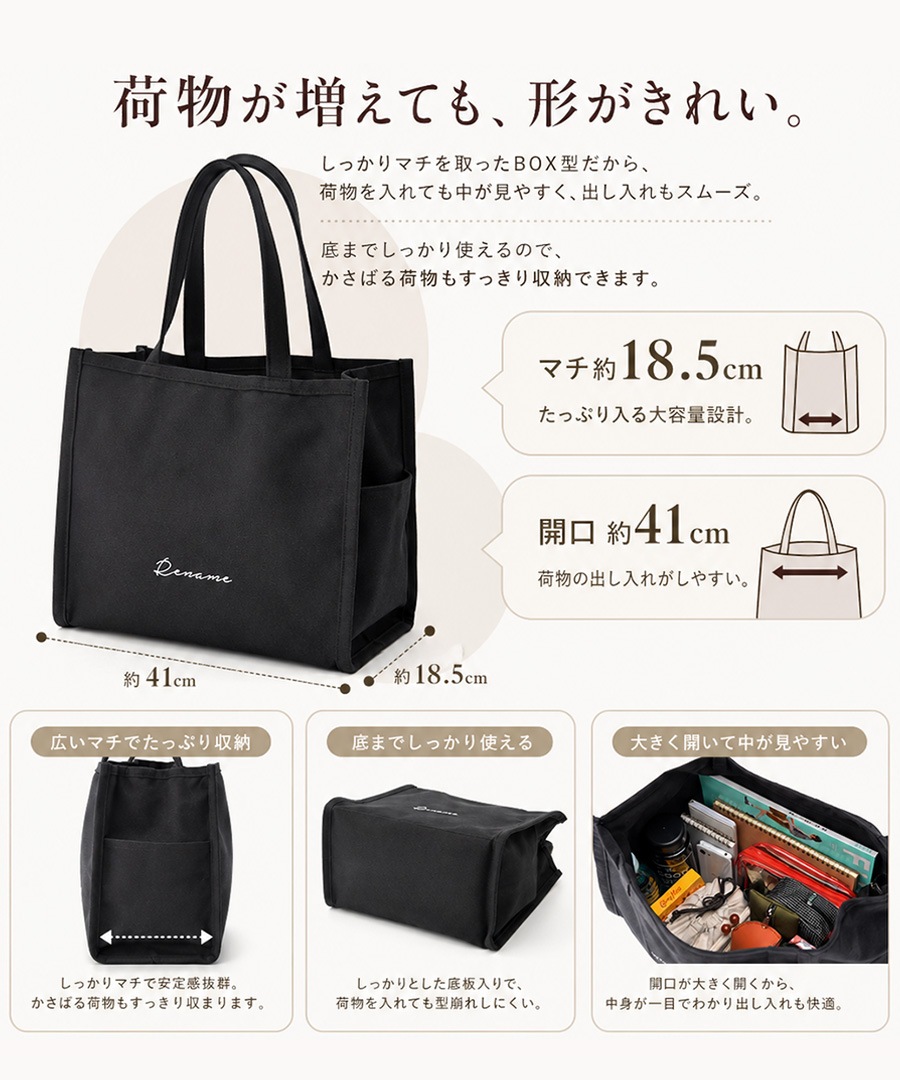Cross charm official store | 《Last SummerSale 50%OFF まとめ買いで