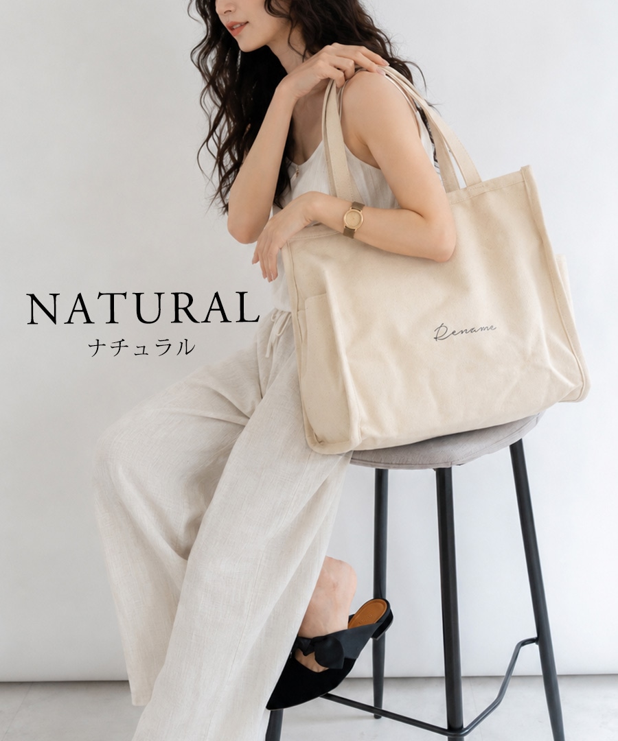 《SummerSale 50％OFF まとめ買いで最大＋20％OFF》トートバッグ バッグ 大きめ レディース メンズ キャンバス A4 大容量 軽量 大学生 通勤 通学 ブランド トートバック おしゃれ 肩掛け かわいい 軽い 保育園 A4肩掛け カバン 大き目 無地 肩がけ 黒 帆布 A3 通勤バッグ