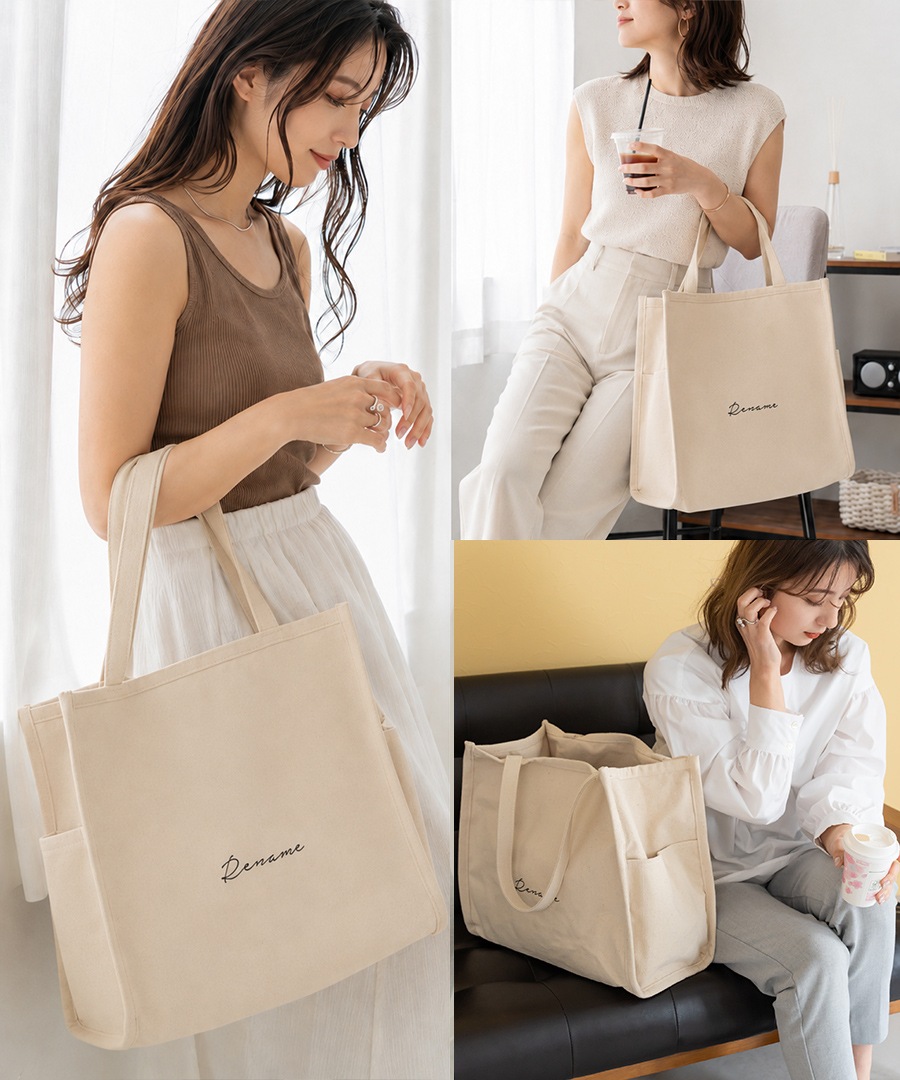 《SummerSale 50％OFF まとめ買いで最大＋20％OFF》トートバッグ バッグ 大きめ レディース メンズ キャンバス A4 大容量 軽量 大学生 通勤 通学 ブランド トートバック おしゃれ 肩掛け かわいい 軽い 保育園 A4肩掛け カバン 大き目 無地 肩がけ 黒 帆布 A3 通勤バッグ