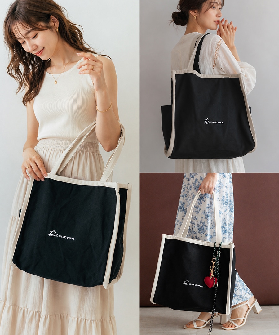 《SummerSale 50％OFF まとめ買いで最大＋20％OFF》トートバッグ バッグ 大きめ レディース メンズ キャンバス A4 大容量 軽量 大学生 通勤 通学 ブランド トートバック おしゃれ 肩掛け かわいい 軽い 保育園 A4肩掛け カバン 大き目 無地 肩がけ 黒 帆布 A3 通勤バッグ