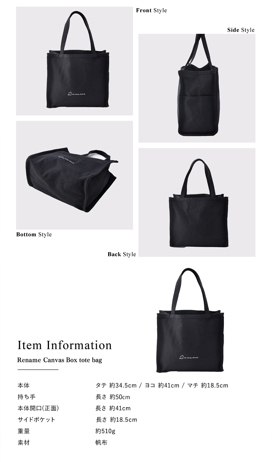 《SummerSale 50％OFF まとめ買いで最大＋20％OFF》トートバッグ バッグ 大きめ レディース メンズ キャンバス A4 大容量 軽量 大学生 通勤 通学 ブランド トートバック おしゃれ 肩掛け かわいい 軽い 保育園 A4肩掛け カバン 大き目 無地 肩がけ 黒 帆布 A3 通勤バッグ