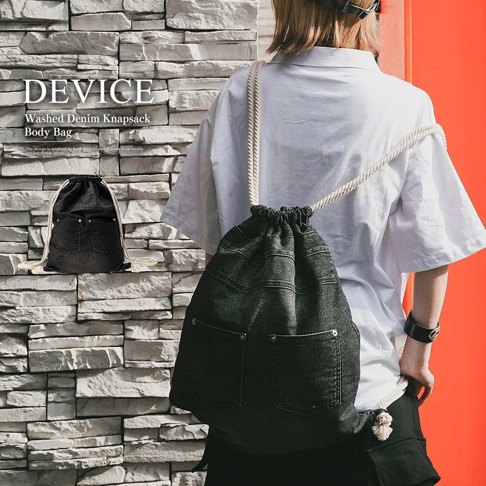 Cross charm official store | DEVICE ウォッシュ デニム