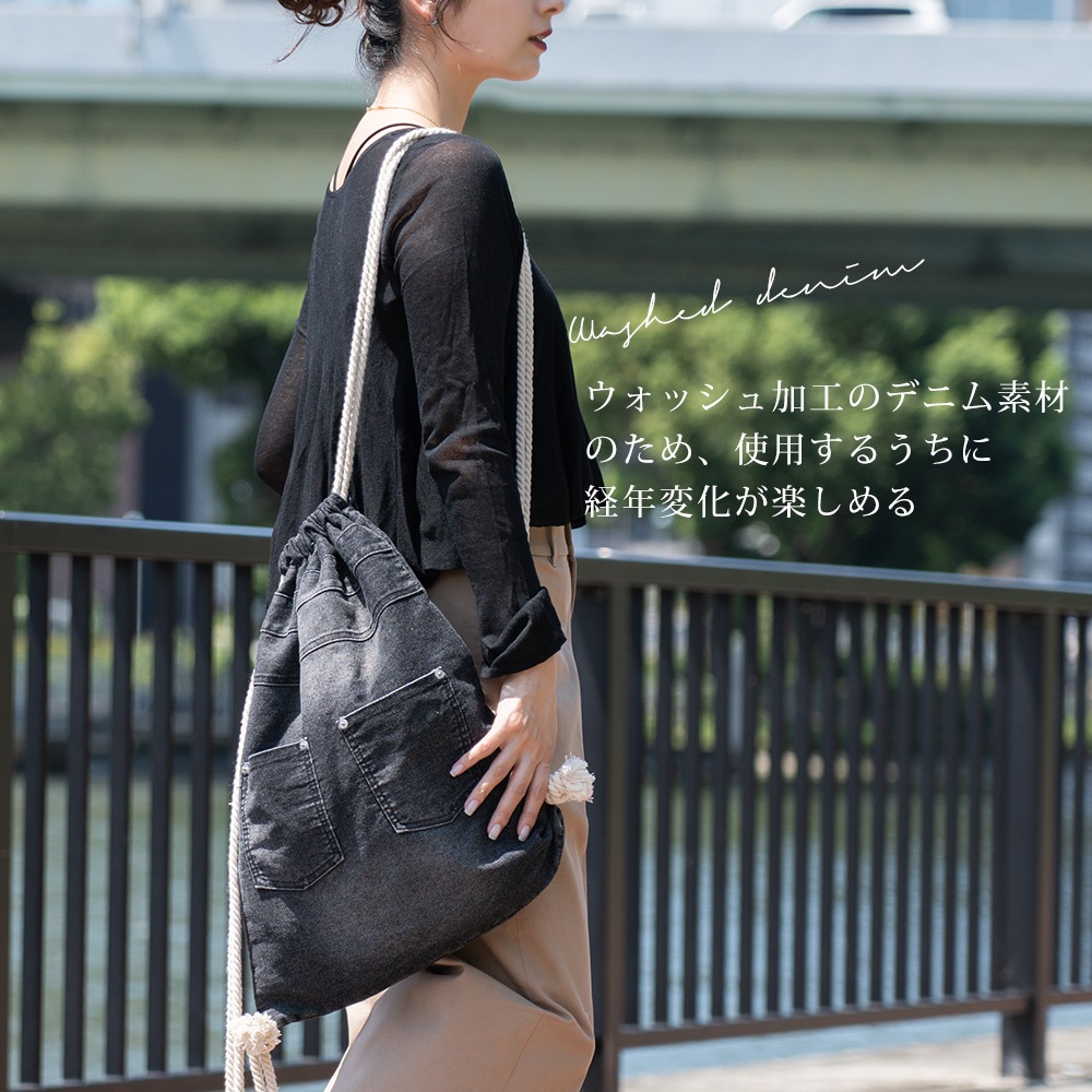 2025-2026AW新作【クーポンで25％OFF】DEVICE ウォッシュ デニム ナップザック ボディバッグ ナップサック リュックサック リュック ジムサック ジムバッグ 巾着 男女兼用 メンズ レディース バッグ 旅行 通学 おしゃれ 学生 デニム 加工 大容量 軽量 かばん 軽い ブランド ボディバッグ