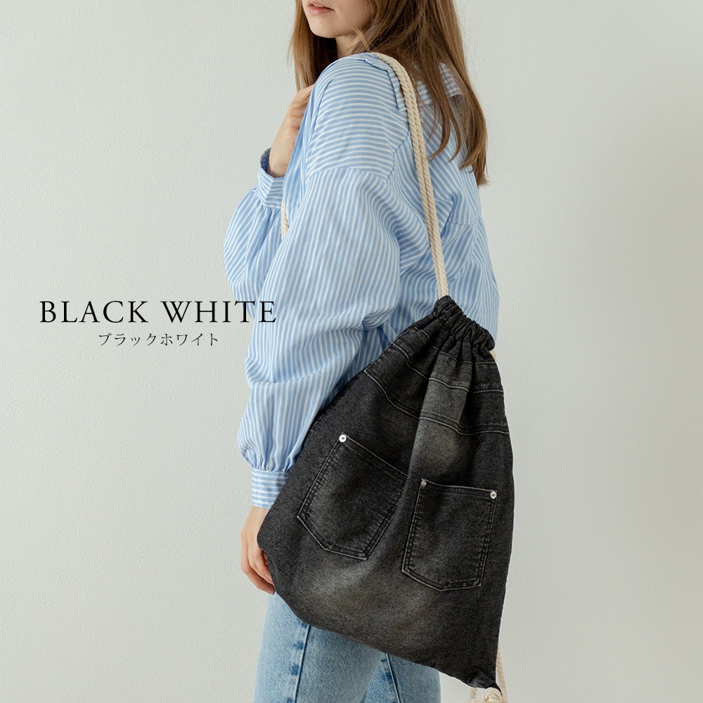 2025-2026AW新作【クーポンで25％OFF】DEVICE ウォッシュ デニム ナップザック ボディバッグ ナップサック リュックサック リュック ジムサック ジムバッグ 巾着 男女兼用 メンズ レディース バッグ 旅行 通学 おしゃれ 学生 デニム 加工 大容量 軽量 かばん 軽い ブランド ボディバッグ