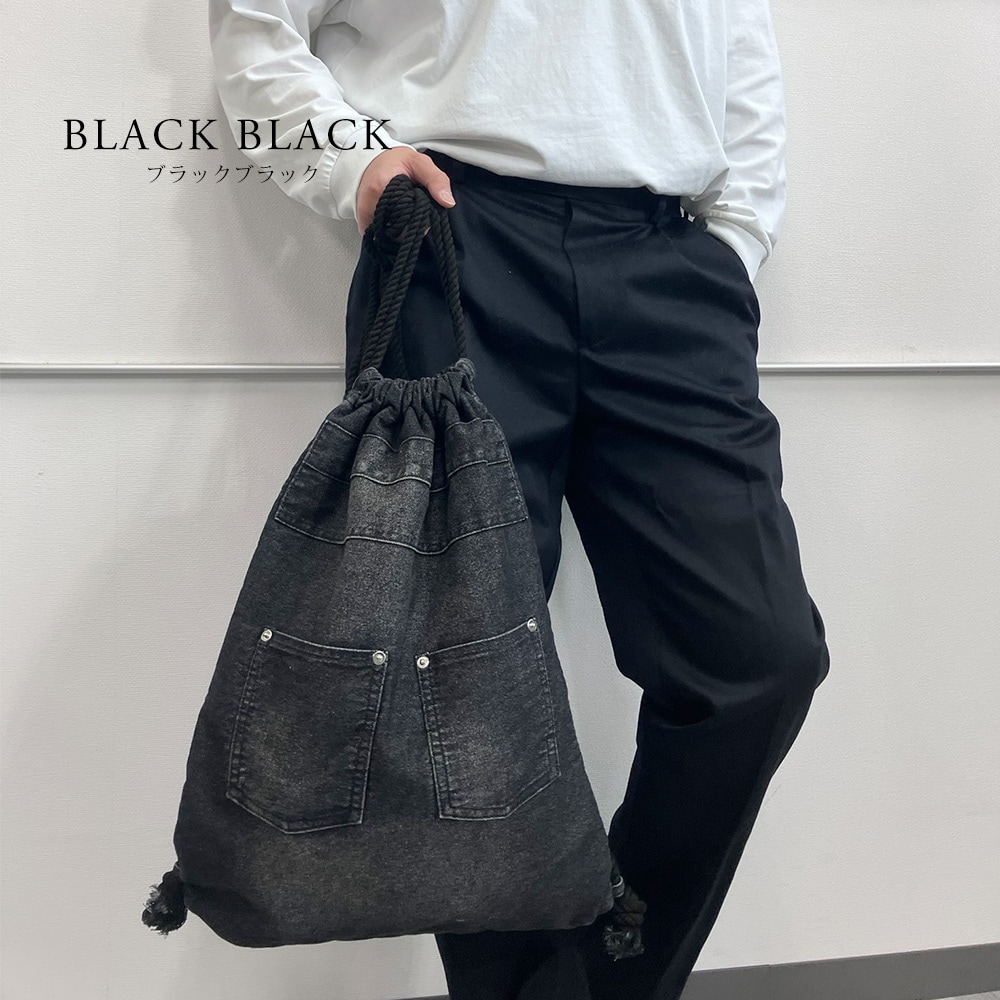 2025-2026AW新作【クーポンで25％OFF】DEVICE ウォッシュ デニム ナップザック ボディバッグ ナップサック リュックサック リュック ジムサック ジムバッグ 巾着 男女兼用 メンズ レディース バッグ 旅行 通学 おしゃれ 学生 デニム 加工 大容量 軽量 かばん 軽い ブランド ボディバッグ