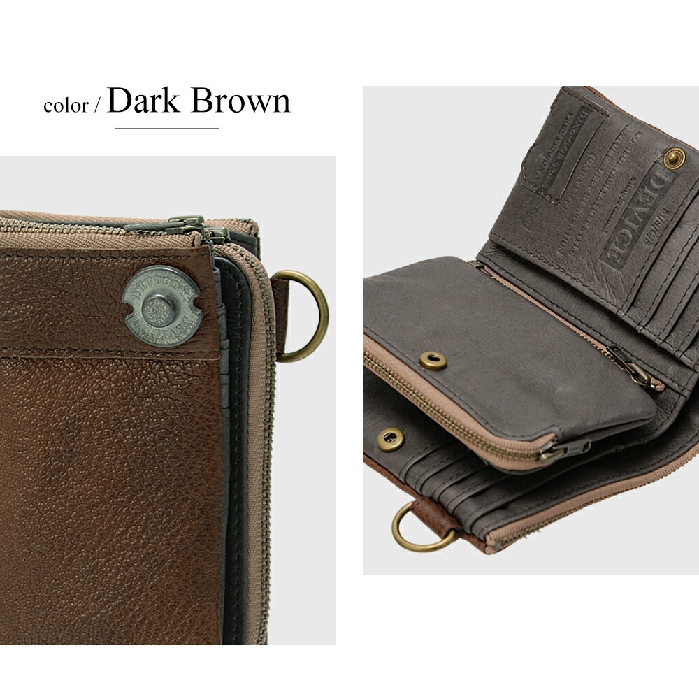 【SALE：39％off 2/13(金)9:59まで】 DEVICE メンズ財布 二つ折り 財布 メンズ ブランド ウォレット 2つ折り財布 折り財布 DEVICE メンズ財布 カードがたくさん入る カード収納 札入れ 小銭入れ レザー 本革 かっこいい おしゃれ