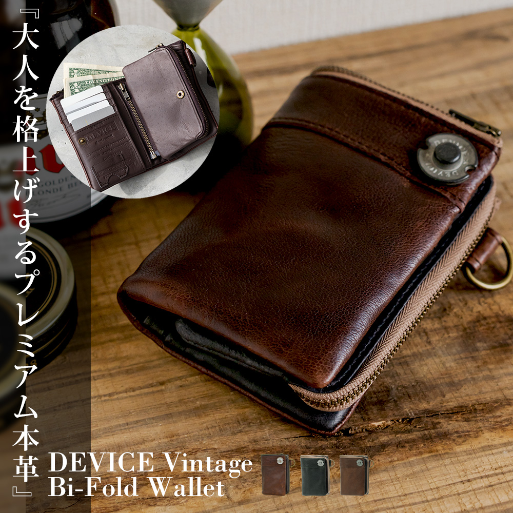 Cross charm official store | 【SALE：39％off 2/13(金)9:59まで