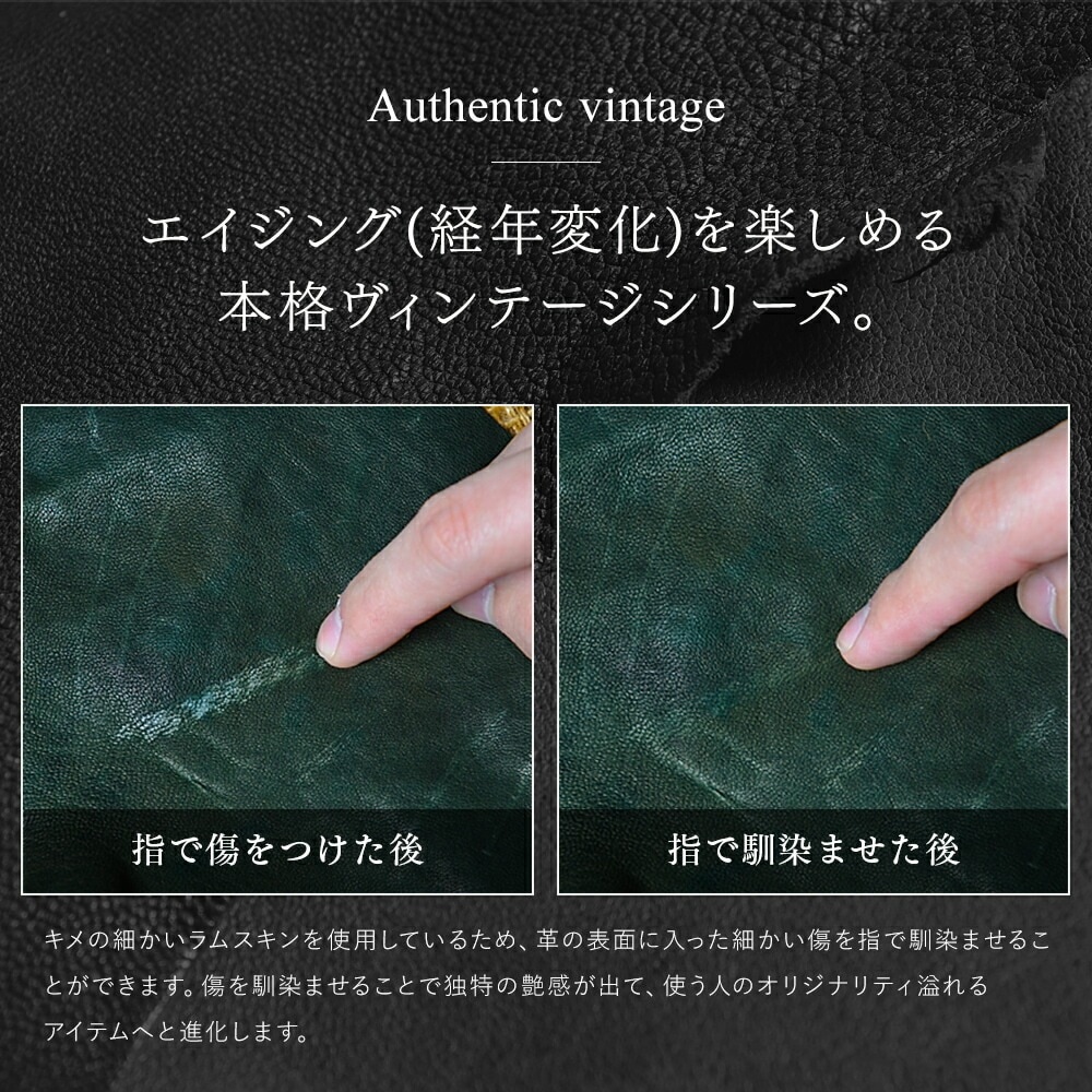 【SALE：39％off 2/13(金)9:59まで】 DEVICE メンズ財布 二つ折り 財布 メンズ ブランド ウォレット 2つ折り財布 折り財布 DEVICE メンズ財布 カードがたくさん入る カード収納 札入れ 小銭入れ レザー 本革 かっこいい おしゃれ