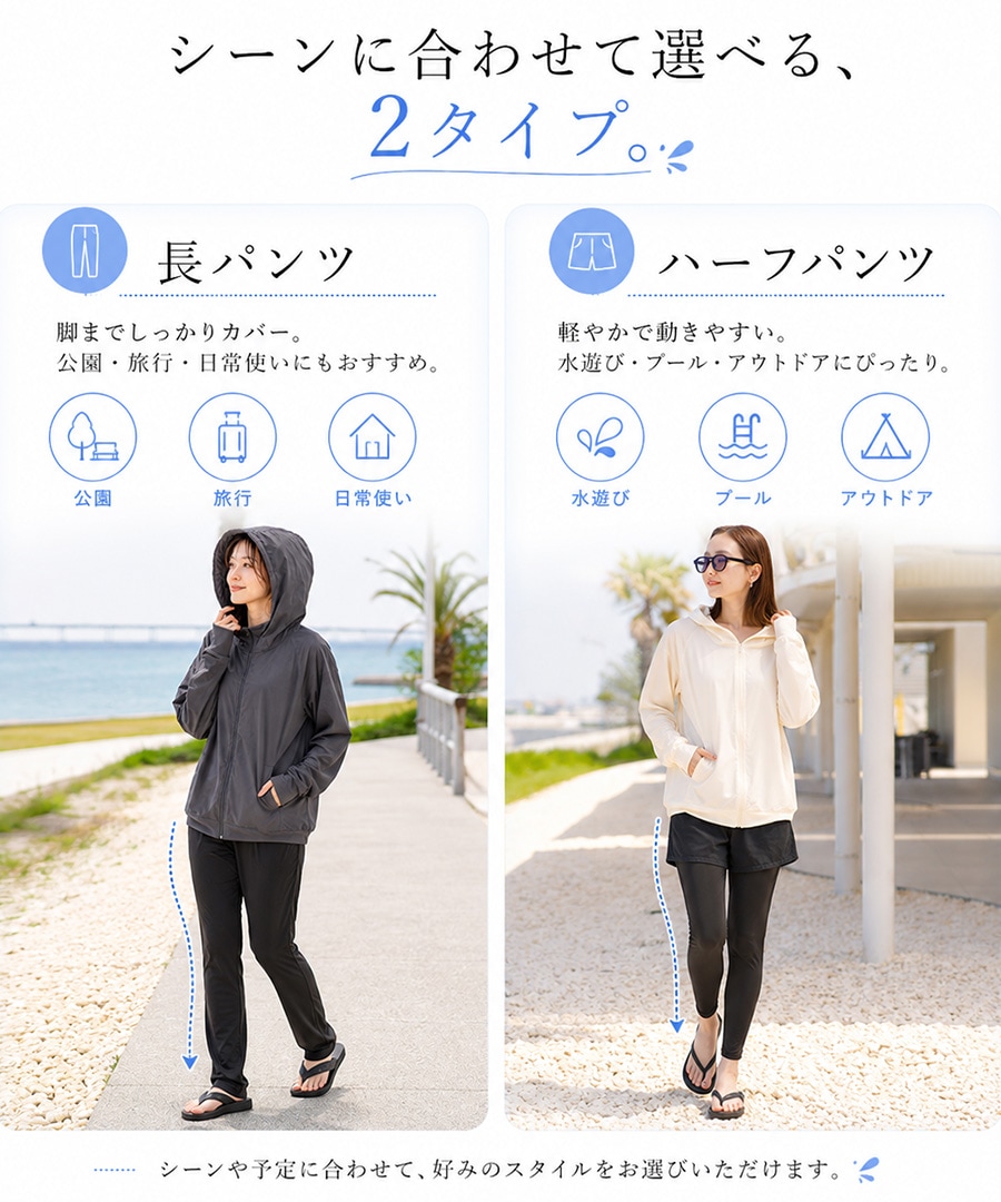 Cross charm official store | 《SummerSale 40%OFF》ラッシュガード
