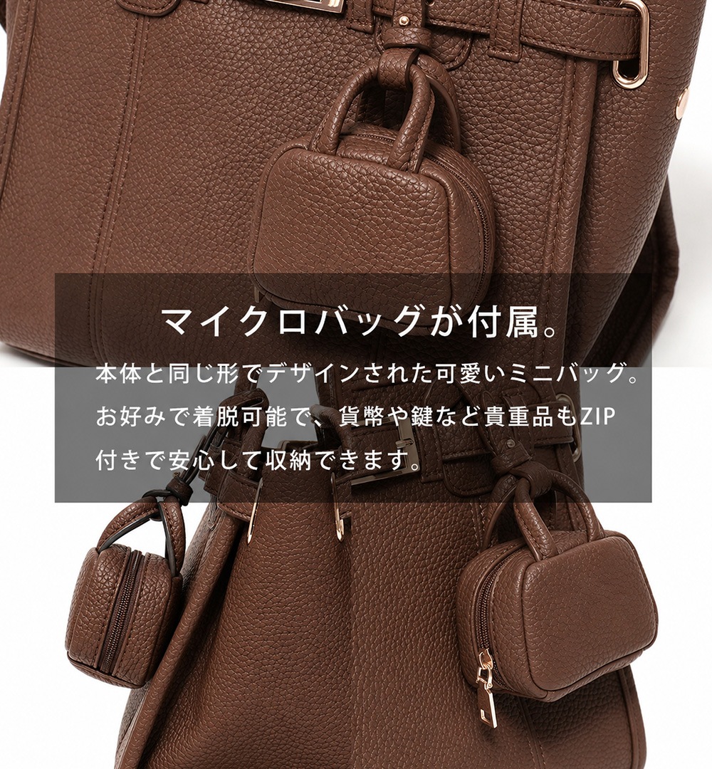 《50％OFF》【インフルエンサーmikuさんコラボ/第2弾】 ボストンバッグ ミニボストン トートバッグ ハンドバッグ レディース 旅行 大容量 おしゃれ ブランド 通勤 レトロ 高見え 上質 肩掛け 大きめ 大人 バッグ 通勤バッグ