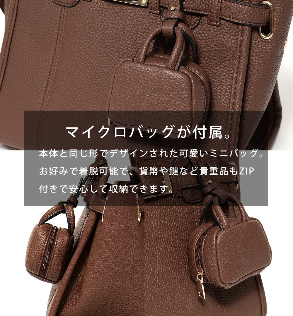 【インフルエンサーmikuさんコラボ/第2弾】3/20 10時～先行予約50％SALE販売開始 ボストンバッグ ミニボストン トートバッグ ハンドバッグ レディース 旅行 大容量 おしゃれ ブランド 通勤 レトロ 高見え 上質 肩掛け 大きめ 大人 バッグ 通勤バッグ