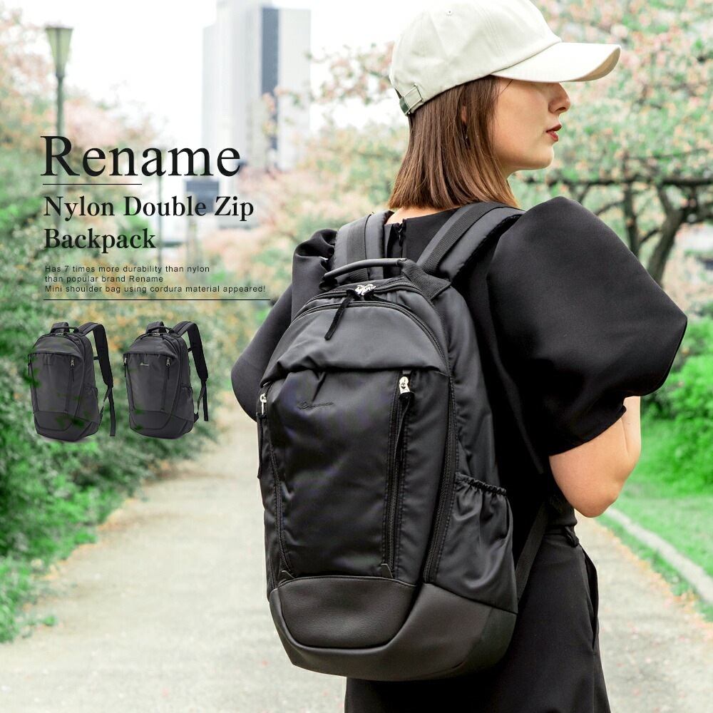【SALE：20％OFF 11/2 10:00~】リュック メンズ レディース ブランド Rename スポーティ カジュアル おしゃれ リュックサック バックパック ナイロン 通勤 通学 軽量 軽い 大容量 おしゃれ シンプル 大学生 高校生 ビジネス 実用的