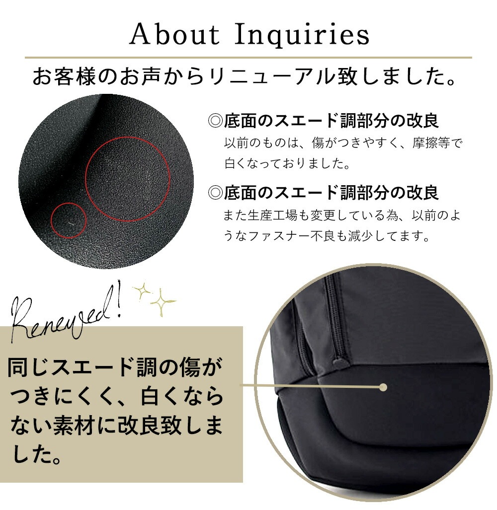 【SALE：20％OFF 11/2 10:00~】リュック メンズ レディース ブランド Rename スポーティ カジュアル おしゃれ リュックサック バックパック ナイロン 通勤 通学 軽量 軽い 大容量 おしゃれ シンプル 大学生 高校生 ビジネス 実用的