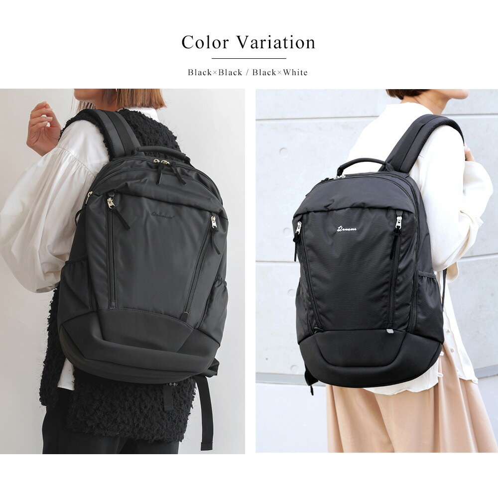 【SALE：20％OFF 11/2 10:00~】リュック メンズ レディース ブランド Rename スポーティ カジュアル おしゃれ リュックサック バックパック ナイロン 通勤 通学 軽量 軽い 大容量 おしゃれ シンプル 大学生 高校生 ビジネス 実用的