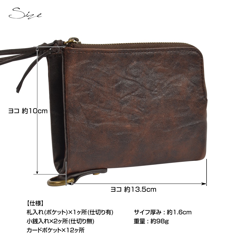 二つ折り財布 メンズ 財布 メンズ財布 二つ折り 紳士用財布 ウォレット プレゼント シンプル 男性用 2つ折り 折り財布 ファスナー リング付 ブランド デバイス DEVICE デバイス カードがたくさん入る