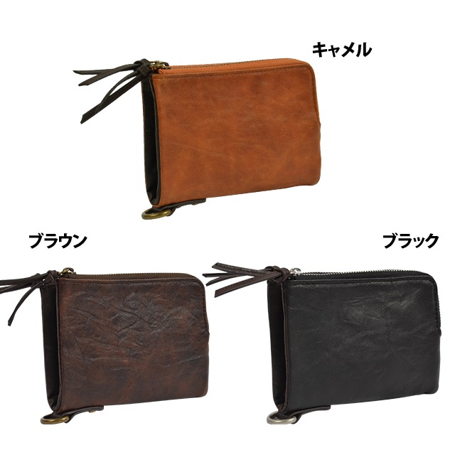 二つ折り財布 メンズ 財布 メンズ財布 二つ折り 紳士用財布 ウォレット プレゼント シンプル 男性用 2つ折り 折り財布 ファスナー リング付 ブランド デバイス DEVICE デバイス カードがたくさん入る