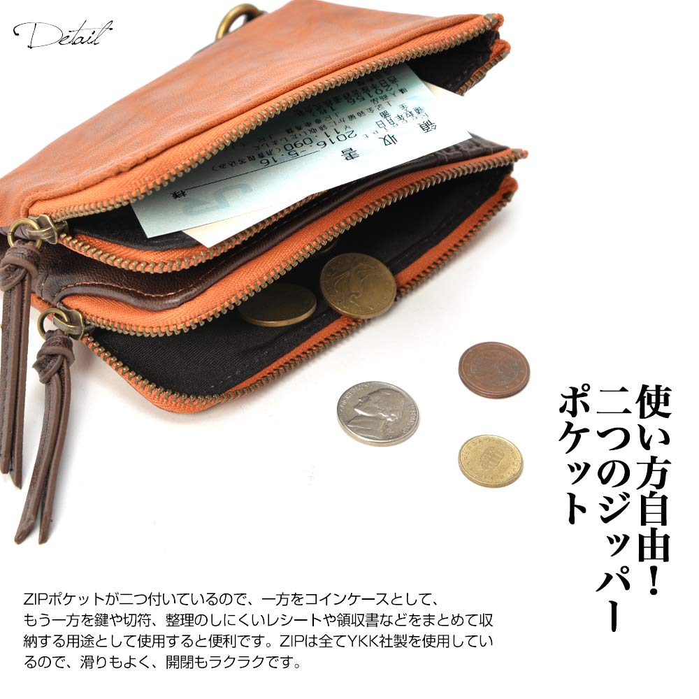 二つ折り財布 メンズ 財布 メンズ財布 二つ折り 紳士用財布 ウォレット プレゼント シンプル 男性用 2つ折り 折り財布 ファスナー リング付 ブランド デバイス DEVICE デバイス カードがたくさん入る