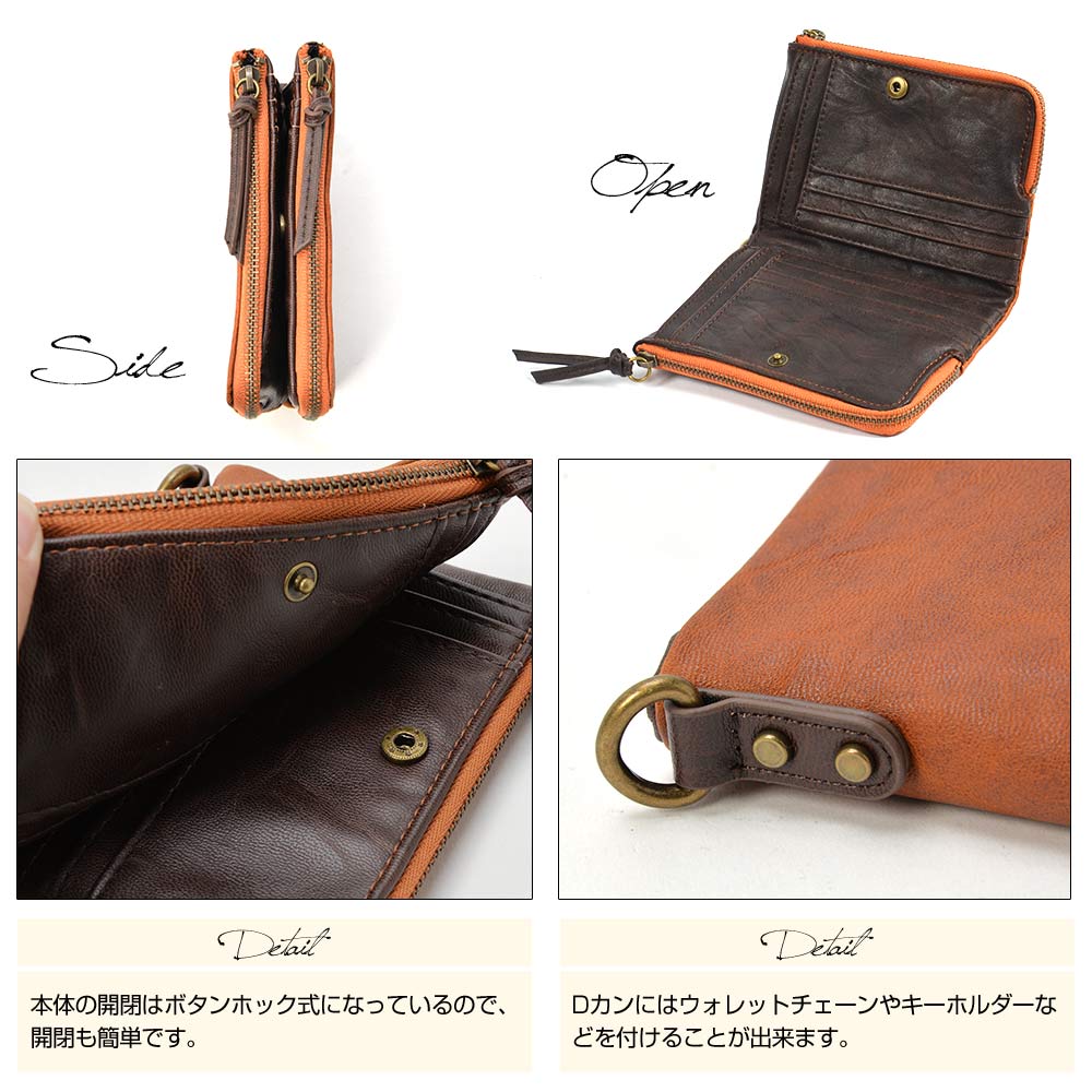 二つ折り財布 メンズ 財布 メンズ財布 二つ折り 紳士用財布 ウォレット プレゼント シンプル 男性用 2つ折り 折り財布 ファスナー リング付 ブランド デバイス DEVICE デバイス カードがたくさん入る
