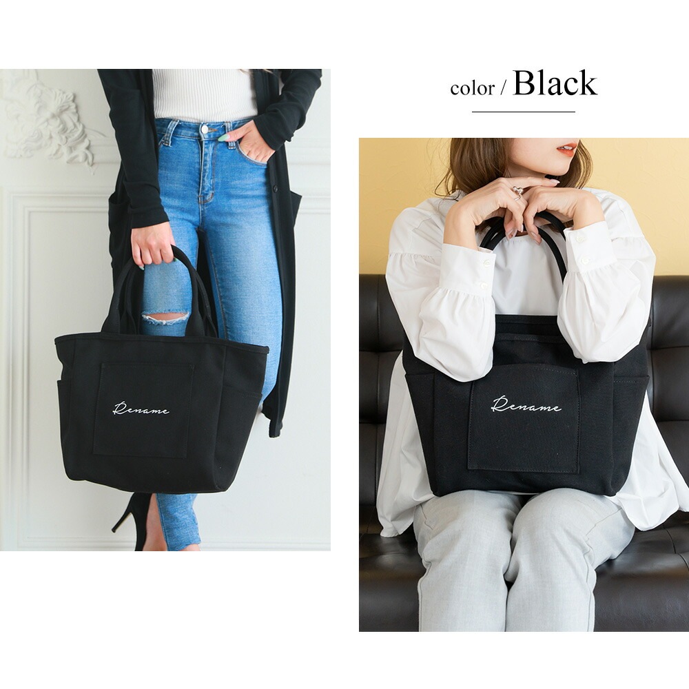 【SALE：20％OFF 11/2 10:00~】トートバッグ レディース キャンバス 通勤バッグ ブランド おしゃれ 大容量 通勤 通学 お弁当 大きめ 大きい 軽い 軽量 トート 肩がけ 大人 マザーズバッグ バッグ 黒 お仕事バッグ レディースバック 20代 30代 40代 50代