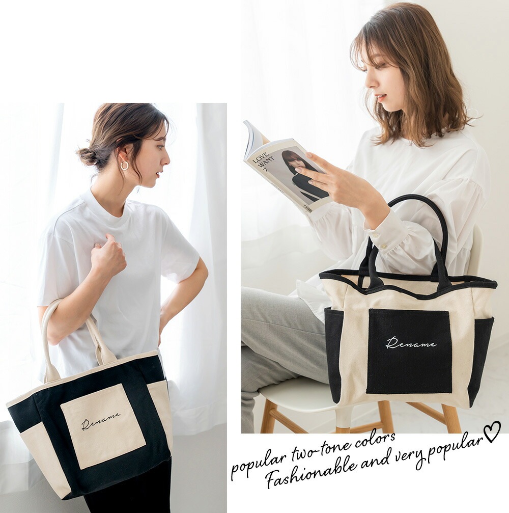【SALE：20％OFF 11/2 10:00~】トートバッグ レディース キャンバス 通勤バッグ ブランド おしゃれ 大容量 通勤 通学 お弁当 大きめ 大きい 軽い 軽量 トート 肩がけ 大人 マザーズバッグ バッグ 黒 お仕事バッグ レディースバック 20代 30代 40代 50代