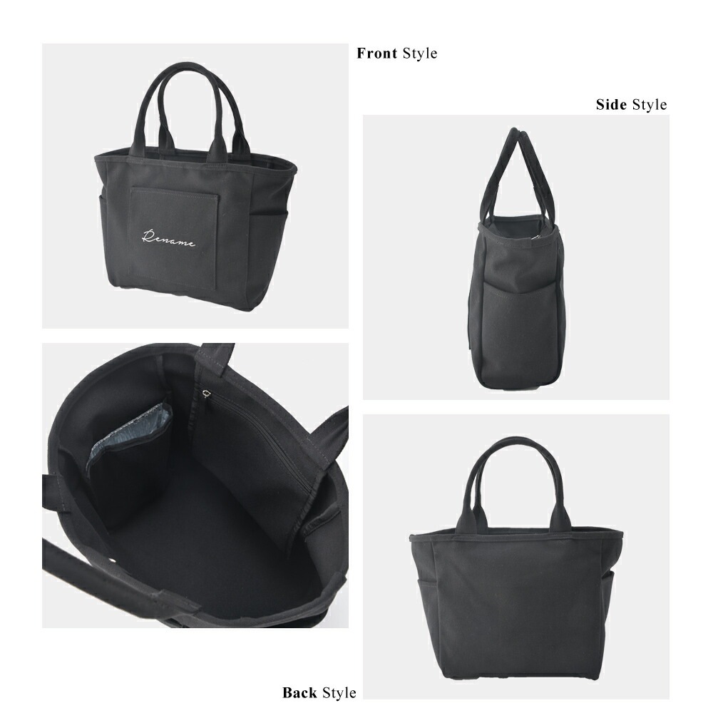 【SALE：20％OFF 11/2 10:00~】トートバッグ レディース キャンバス 通勤バッグ ブランド おしゃれ 大容量 通勤 通学 お弁当 大きめ 大きい 軽い 軽量 トート 肩がけ 大人 マザーズバッグ バッグ 黒 お仕事バッグ レディースバック 20代 30代 40代 50代