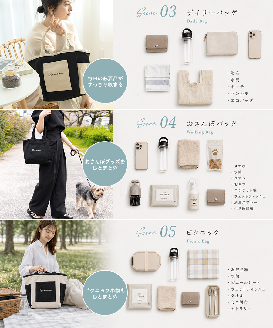 Cross charm official store | 《Autumn SALE 40％OFF まとめ買いで