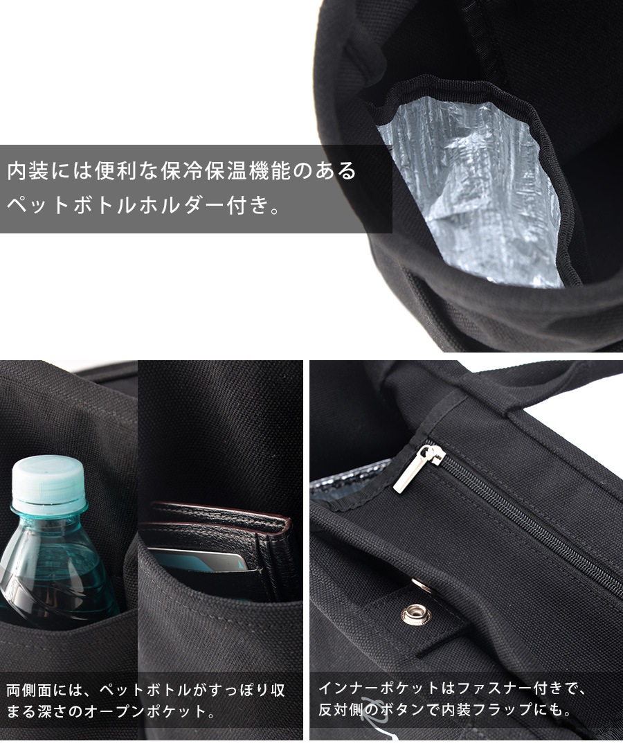 《Autumn SALE 40％OFF まとめ買いでさらにMAX10％OFF》トートバッグ レディース キャンバス 通勤バッグ ブランド おしゃれ 大容量 通勤 通学 大きめ 大きい 軽い 軽量 トート 肩がけ 大人 マザーズバッグ バッグ お仕事バッグ レディースバック 20代 30代 40代 50代