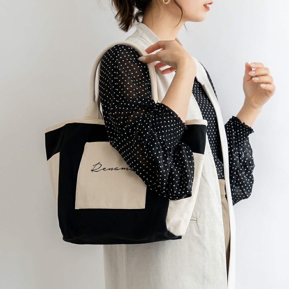 【SALE：20％OFF 11/2 10:00~】トートバッグ レディース キャンバス 通勤バッグ ブランド おしゃれ 大容量 通勤 通学 お弁当 大きめ 大きい 軽い 軽量 トート 肩がけ 大人 マザーズバッグ バッグ 黒 お仕事バッグ レディースバック 20代 30代 40代 50代