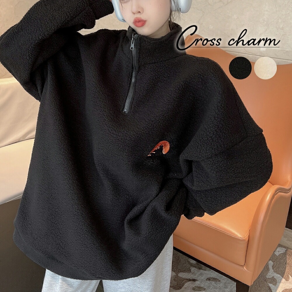 トレーナー レディース ハーフジップ メンズ ボア 韓国ファッション 大きいサイズ トップス 秋 冬 ビックシルエット おしゃれ 無地 オルチャンファッション 韓国服 長袖 ビッグ プルオーバー ユニセックス ハイネック