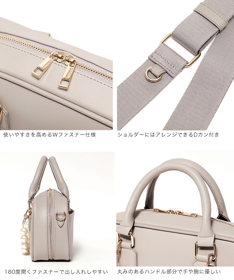 2026SS【maikoday×CrossChramコラボ】REAIMER パール調チャーム付き 2way ボストンバッグ ミニボストン トートバッグ ハンドバッグ レディース 旅行 大容量 おしゃれ ブランド 通勤 レトロ 高見え 横長 上質 肩掛け 大きめ 大人 バッグ 通勤バッグ