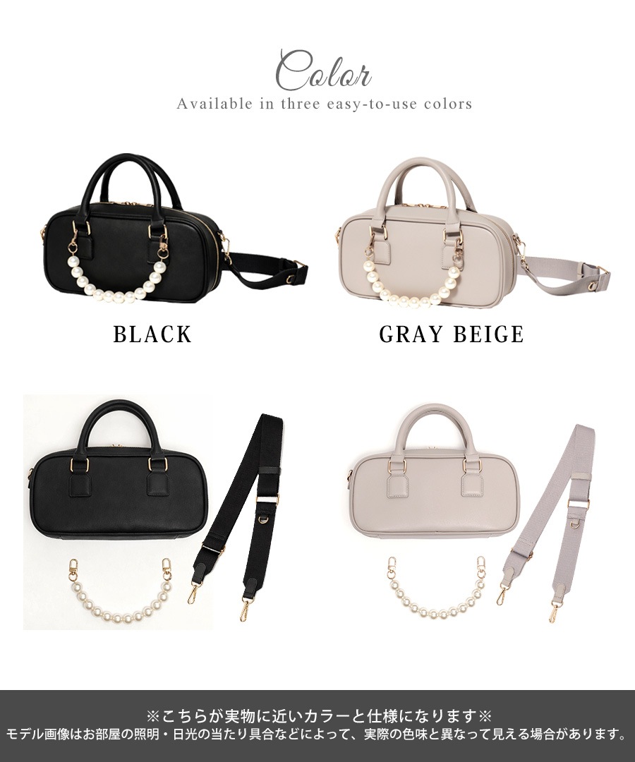 2026SS【maikoday×CrossChramコラボ】REAIMER パール調チャーム付き 2way ボストンバッグ ミニボストン トートバッグ ハンドバッグ レディース 旅行 大容量 おしゃれ ブランド 通勤 レトロ 高見え 横長 上質 肩掛け 大きめ 大人 バッグ 通勤バッグ