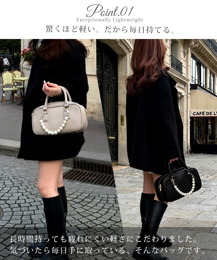 2026SS【maikoday×CrossChramコラボ】REAIMER パール調チャーム付き 2way ボストンバッグ ミニボストン トートバッグ ハンドバッグ レディース 旅行 大容量 おしゃれ ブランド 通勤 レトロ 高見え 横長 上質 肩掛け 大きめ 大人 バッグ 通勤バッグ