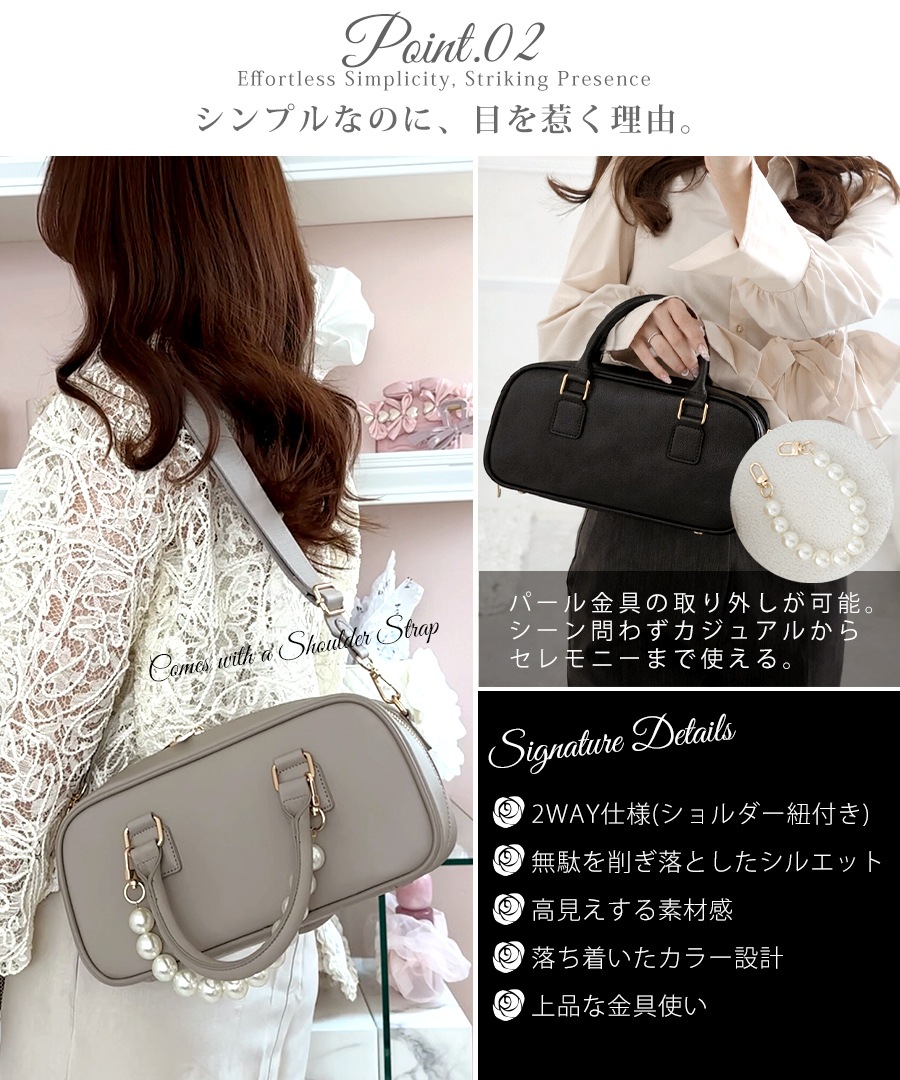 2026SS【maikoday×CrossChramコラボ】REAIMER パール調チャーム付き 2way ボストンバッグ ミニボストン トートバッグ ハンドバッグ レディース 旅行 大容量 おしゃれ ブランド 通勤 レトロ 高見え 横長 上質 肩掛け 大きめ 大人 バッグ 通勤バッグ